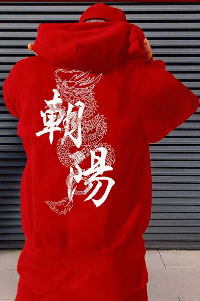 JANTIL MODA Unisex Oversize 3 Thread Yarn Kangaroo Pocket "Japanese Dragon an...