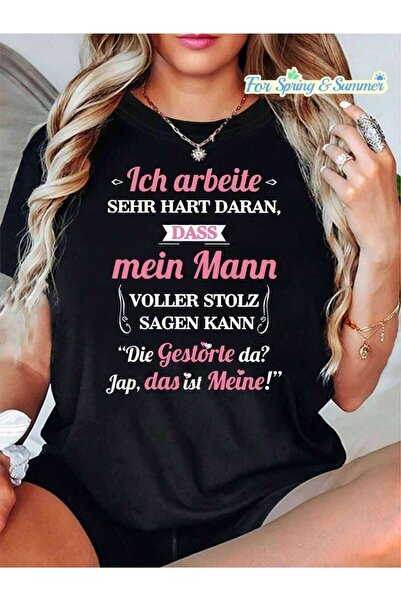 2BIR Oversized Women's T-Shirt, Loose Fit, Flat Print I Am Working Very Hard ...