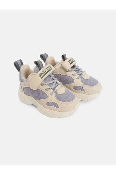 LC Waikiki Boy Beige Sneakers