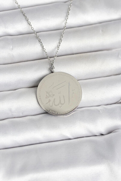 online kapsulavm avm alışveriş قلادة من الفولاذ 316L باللون الفضي مع نقش آية ...