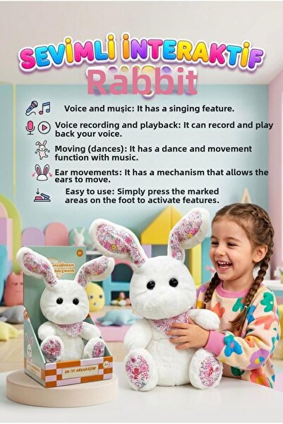 Tıfıl Toys صديقي الحلو هو الأرنب! لعبة أذن متحركة من القطيفة مع تسجيل الصوت و...