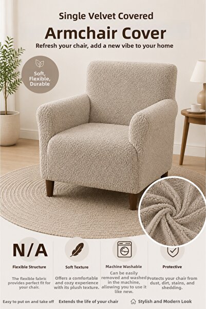 BTF HOME غطاء كرسي مفرد مرن من ويلسوفت، غير قابل للانزلاق، قابل للغسل، غطاء ك...