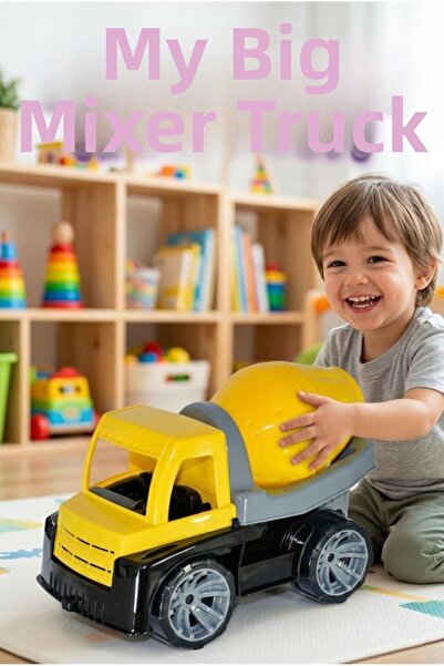 Tıfıl Toys شاحنة الخلط الكبيرة الخاصة بي! لعبة ممتعة على شكل آلة بناء مع وعاء...