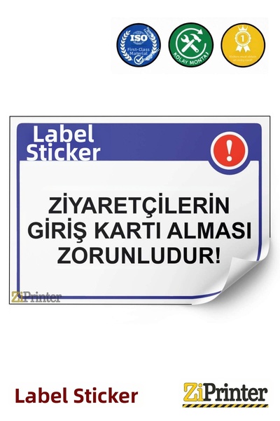 ZiPrinter المعلومات؛ يُلزم الزوار الحصول على بطاقة الدخول! ملصق لافتة تحذيرية...