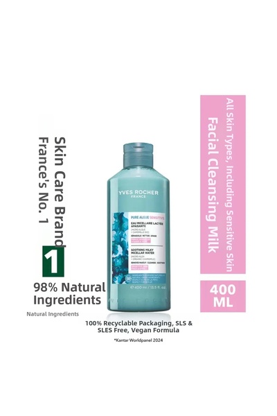 Yves Rocher Face & Makeup Removal Micellar Milk - All Skin Including Sensitiv...
