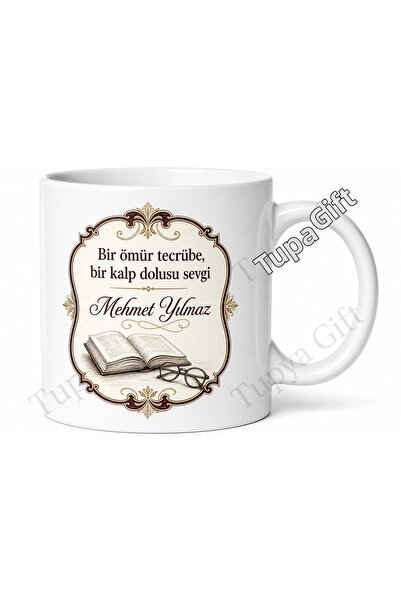 Tupya Gift كوب سيراميك مطبوع بتصميم خاص للجد، هدية ذات معنى