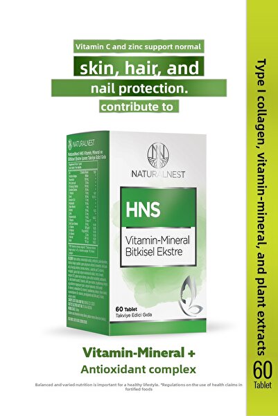 Naturalnest أقراص إتش إن إس 60 - فيتامينات - معادن - مستخلصات عشبية
