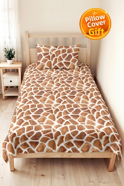 Evimde Bambaşka Giraffe Patterned Brown Young Room Single Pique Set - Safari ...