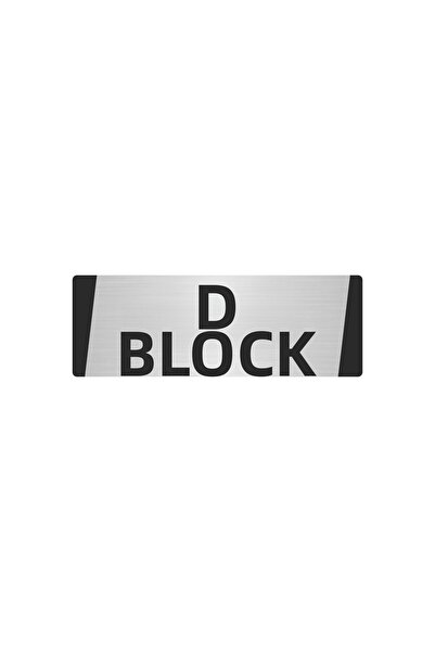 Özarslan Dizayn لافتة تحذير معدنية من نوع D BLOCK مقاس 5×20 سم لون فضي