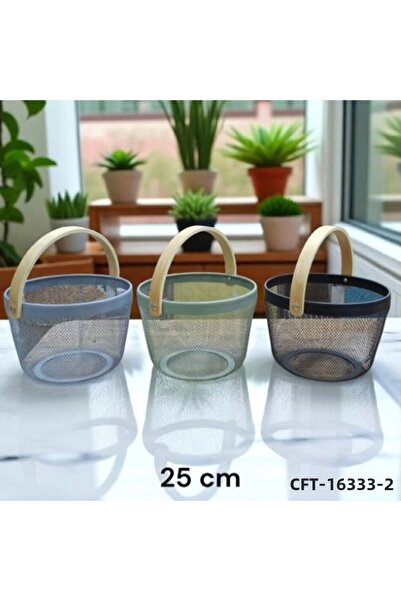 ÇİFTÇİ Konak Shopping 16333.2 -Metal Basket 1Pc