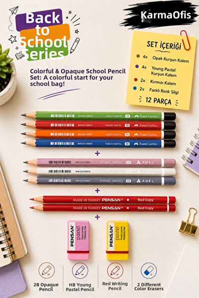 Faber Castell مجموعة أقلام الرصاص كارما أوفيس للعودة إلى المدرسة - 11 |   12 ...