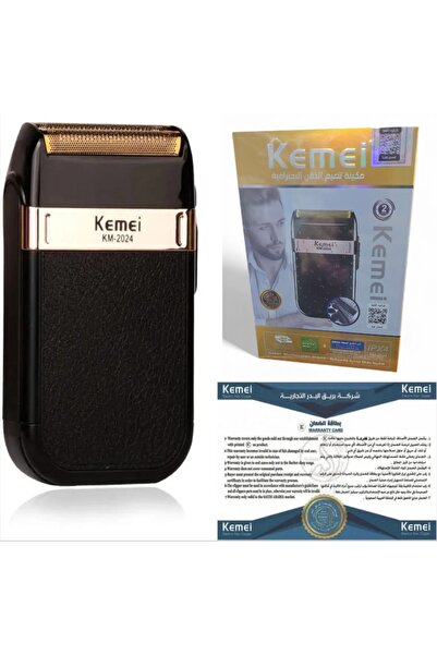 Kemei ماكينة حلاقة الشعر الكهربائية KM-2024، ماكينة حلاقة اللحية والشعر القاب...