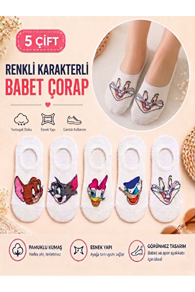 WORTHY SOCKS 5 db női mintás pamut láthatatlan sportcipő zoknit tartalmazó cs...