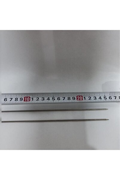 abnturk Ürün Boyutu 25cm Çuvaldız Düz İğnesi 2li Yerli Üretim 1. Kalite Malze...