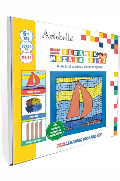 Artebella طقم فسيفساء سيراميك MS-11 مقاس 20x20 سم