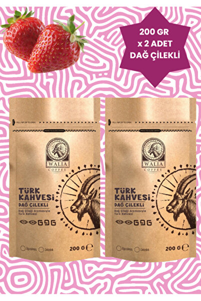 WALIA COFFEE ETHIOPIA 2 عبوة قهوة تركية بالفراولة الجبلية 200 جرام