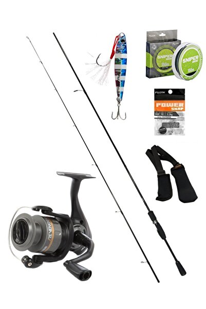 Okuma Revenger RV-40 Fujin Sniper 270 Cm Spin Olta Takımı Seti