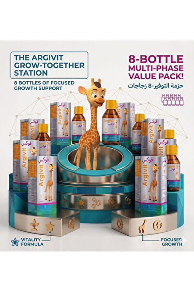 Argivit Focus Multivitamin Syrup with L-Arginine for Kids Brain & 150 ml 8 Pack