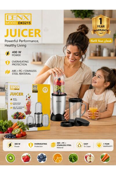 Denx خلاط بقوة 400 واط طراز DX3215