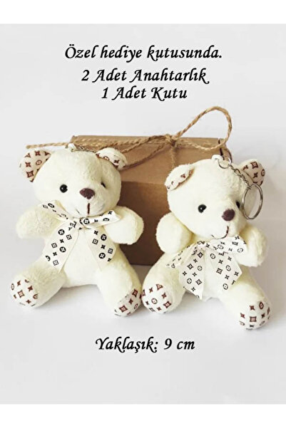 dudu kids علبة كرافت تحتوي على 2 قطعة من لعبة دب إكرو المحشوة مع شريط وسلسلة ...