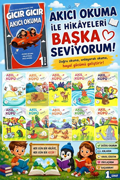 5 Renk Yayınları 1 .Sınıf Tavsiyeli Okumayı Hızlandıran 11 Kitap Seti (16 sayfa)