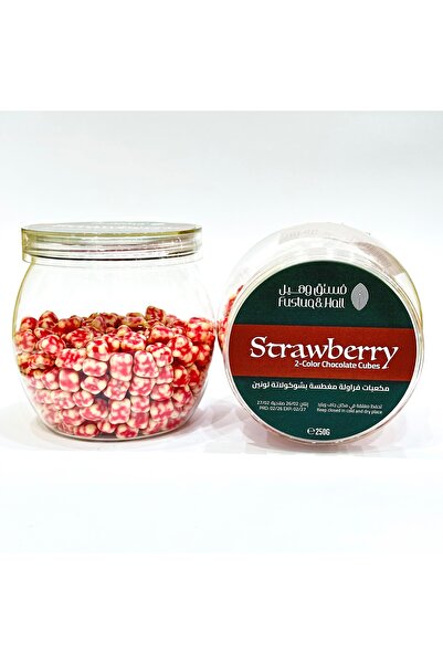 Fustuq & Hail Double Colored Chocolate Coated Strawberry Cubes