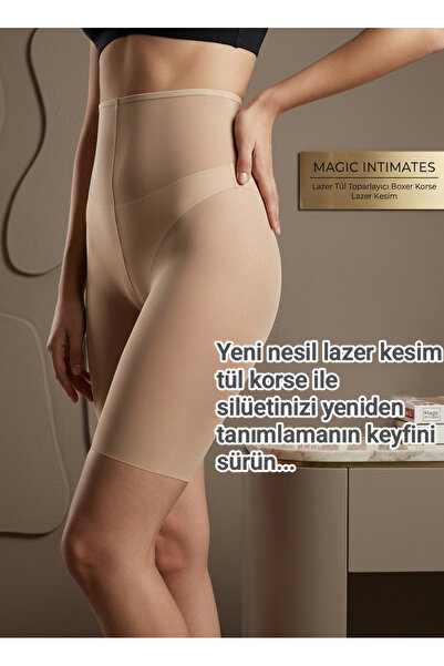 M-I Korse M,I تول كورس قماش تول مقطوع بالليزر
