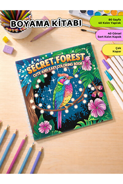 metafortoys كتاب تلوين الغابة السرية Cozy Book - مقاس 21x20 سم | 40 صورة | لل...
