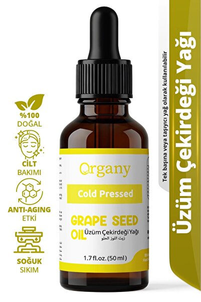 Organy زيت بذور العنب المضغوط على البارد 100% طبيعي للعناية بالبشرة والشعر وا...