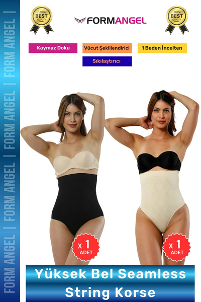 Carlburn # Corset fără cusături, pentru modelarea corpului, anti-alunecare, c...