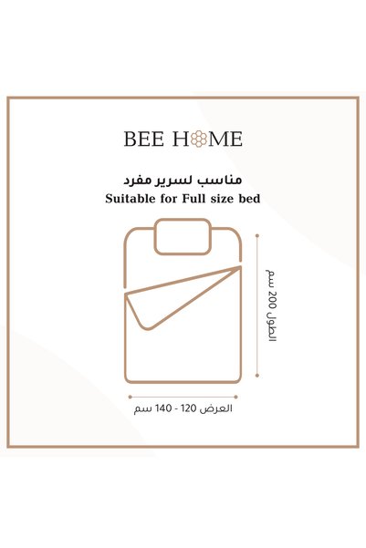 Bee Home Bao Hotel | 8-Piece Single Duvet Set