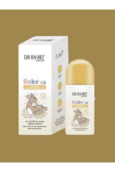 DR.RASHEL Baby Care After Bites Natural Soothing Gel 50 ML