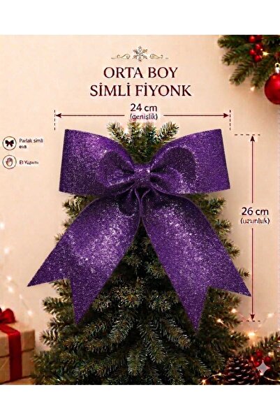 asöy Новогодишна панделка Eva Bow 24x26 cm Блестяща с блясък Новогодишна тема...