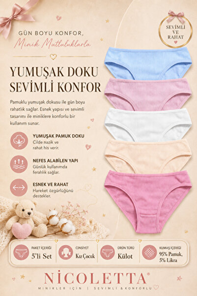 Girls Briefs 5-Pack Cotton Lycra Camisole Ribbed Rib
