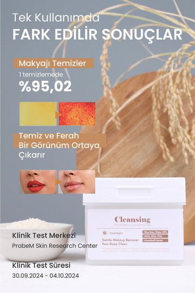Dermal Rice Bubble Cleansing Pad Moisturizing Cleansing Pad with Makeup Remover and Exfoliating Effect 80 Pieces