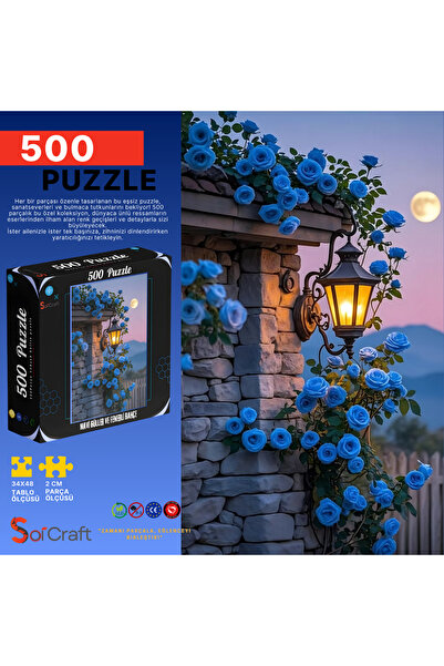 Soi Craft لغز من 500 قطعة: فن الحديقة بالورود الزرقاء والفانوس # 263