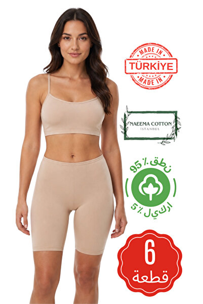 Roft & Pink Pachet de 6 jambiere din bumbac pentru femei