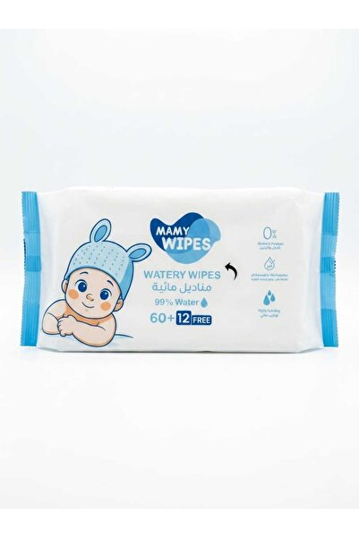 Mamy Wipes مناديل مبللة نقية - 99.9% ماء، عبوة واحدة (60 منديل)