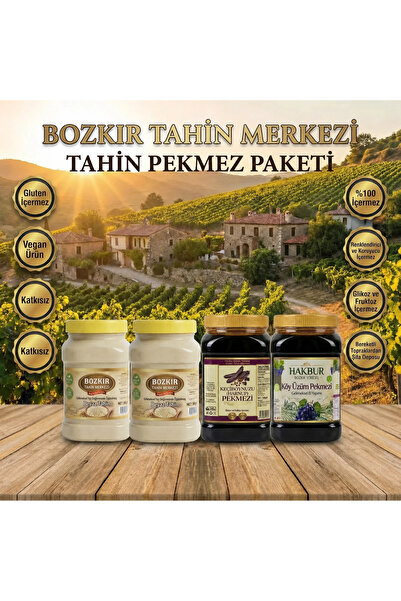 Hakbur Bozkır Yöresel طحينة حجرية تقليدية بيضاء طبيعية 935 جرام 2 قطعة وعسل ع...