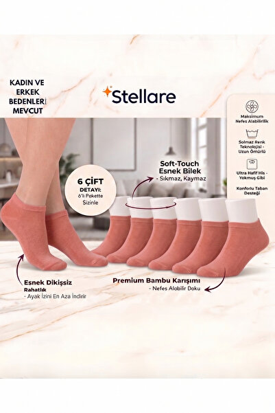 stellare Set od 6 Bambus čizmica Bez šavova unisex kratke čarape
