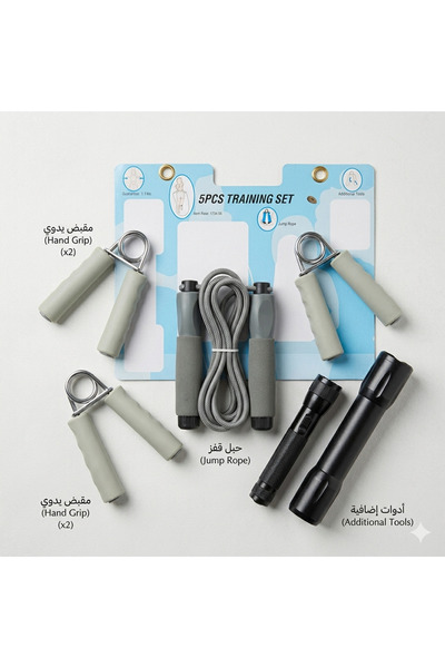 Organic 3-Piece Home Workout Set |   Weighted Jump Rope + Jump Rope + Hand Grips for Total Body Workout