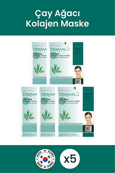 Dermal 23 جم * 3 قطع قناع كولاجين بخلاصة شجرة الشاي