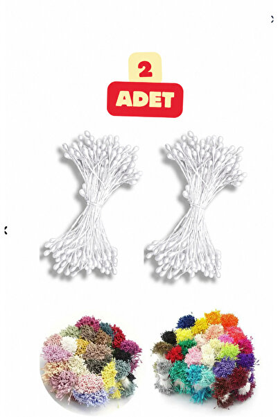 Kardelux Oya Tomurcuğu Yapay Çiçek Tomurcuk (2 Adet)
