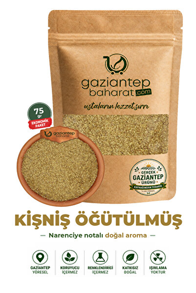 Gaziantep Baharat Kişniş Öğütülmüş 75 gr