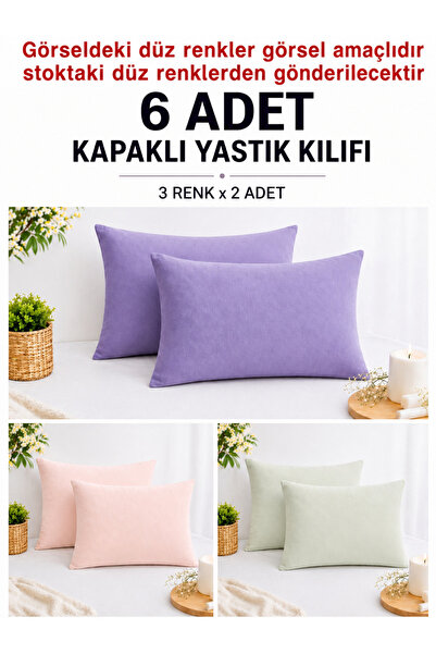 TEXTİLEGARDEN غطاء وسادة 50x70، طقم غطاء وسادة من قطعتين على شكل ظرف