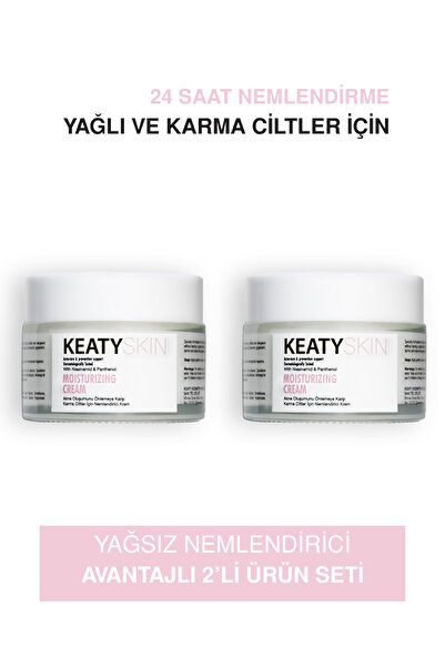 KEATY عبوة من قطعتين كريم مرطب خالي من الزيوت 2x50 مل |   للبشرة المعرضة لحب ...