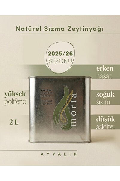 Moria Zeytinyağı Ayvalık Erken Hasat Soğuk Sıkım 2 Litre Natürel Sızma Zeytin...