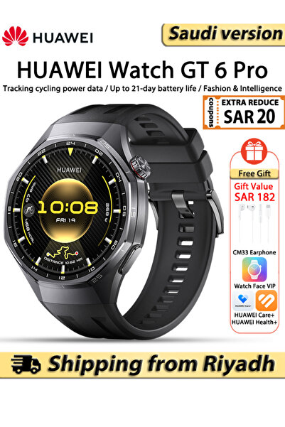 Huawei ساعة ذكية WATCH GT 6 Pro مقاس 46 ملم، شاشة 1.47 بوصة، عمر بطارية يصل إ...