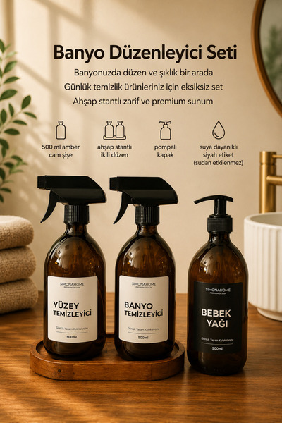 Simona Home Bathroom Organizer Set with Wooden Stand, Baby Oil Bottle with Bl...