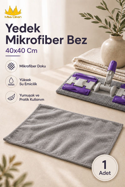 Miss Clean ( 1 брой ) Резервна кърпа, подходяща за почистване на всякакви пов...